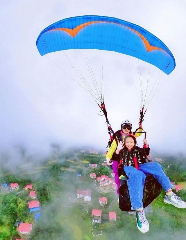 遵义新玩法！23℃的清凉盛景，邀你共赴一场与自然的浪漫之约