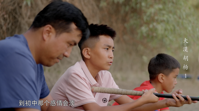 纪录片《大漠胡杨》：一组质朴热烈、充满诗意的南疆生活画卷