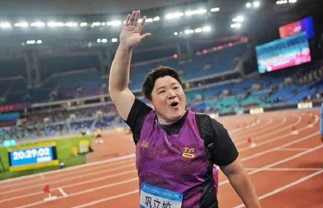 五连冠圆满落幕，36岁巩立姣宣布退役，出任河北省田径中心教练