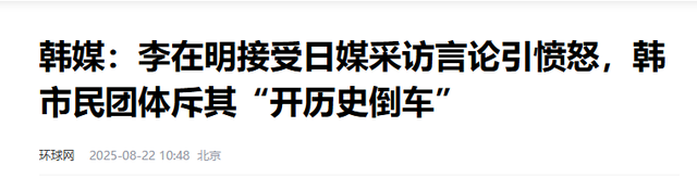 降级对待？首个高调拒绝北京阅兵的总统出现，已经通告全球