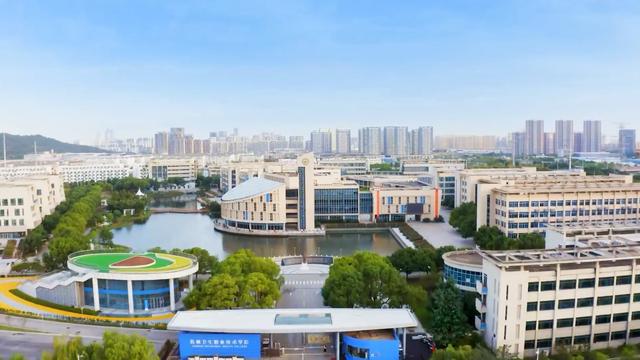 苏州卫生职业技术学院2025新生费用参考（学费、生活费、杂费）