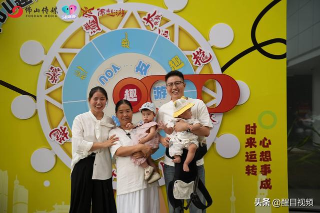 图集 | 🔥新晋网红打卡地+1！“趣YOU趣”佛山传媒游园会燃爆周末