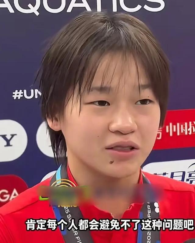 全红婵担心的事还是发生，老家别墅刚封顶，爸妈就走上大衣哥老路