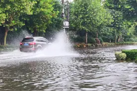 今年首个暴雨红色预警发布！这些景区临时闭园！图片