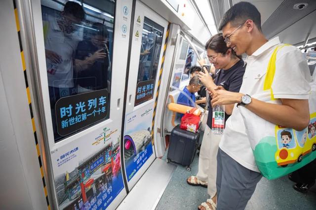 没时间解释了，快上“时光列车”，坐地铁畅玩西城7处宝藏打卡地
