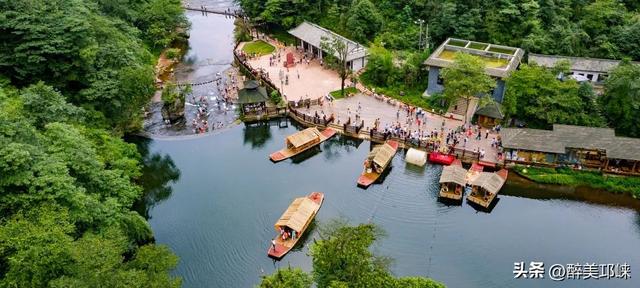 免票、半价……邛崃多个景区向成都世运会参与群体推出系列优惠政策