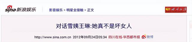 演技再好长得凶也白搭！一脸“凶相”的5位女演员，可惜了好演技