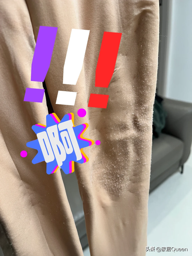 换季断舍离：秋天很短，别再买这6种裤子了，又丑又难穿！