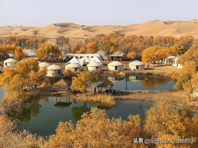 最美的风景在远方，走出去欣赏一下吧兄弟