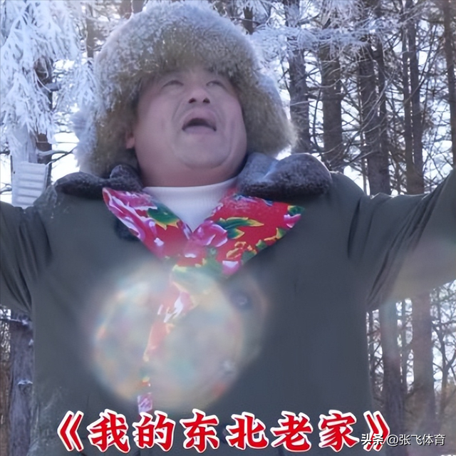 赵本山没想到，爱徒宋晓峰因为女儿闺蜜的爆料	，体面被撕得粉碎！