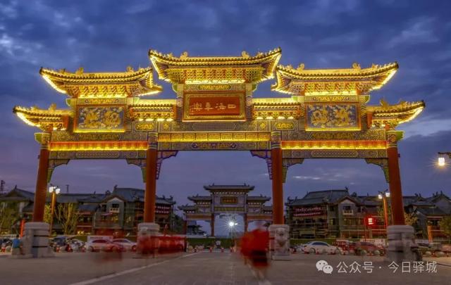 河南省微短剧拍摄取景地皇家驿站——邀您赴约打卡光影里的千年烟火