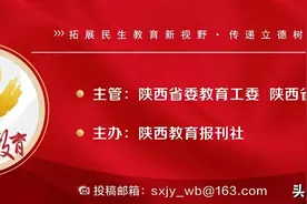 2024年西安交大少年班招生复试3月2日至3日进行图片