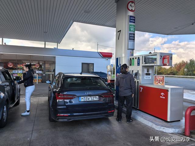 欧洲行第11天：离开捷克再入德国，前往斯图加特，体验不限速高速