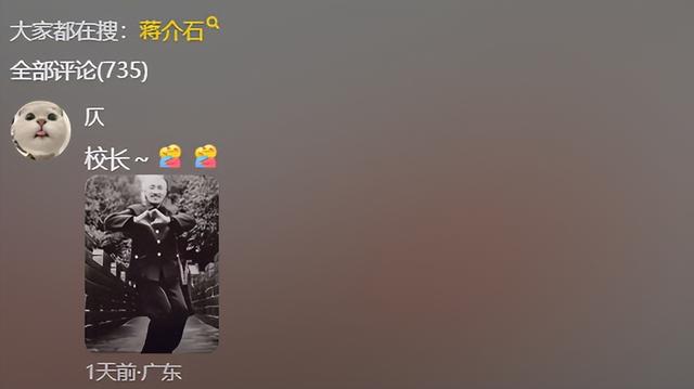 安徽小伙因长相酷似溥仪，接到横店邀约，网友：这叫老天爷赏饭吃