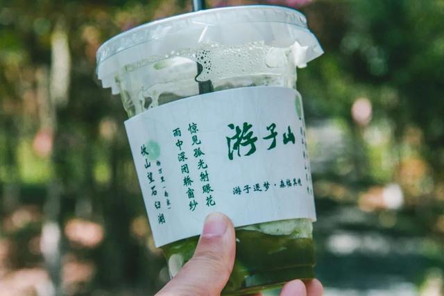 25℃的天然空调