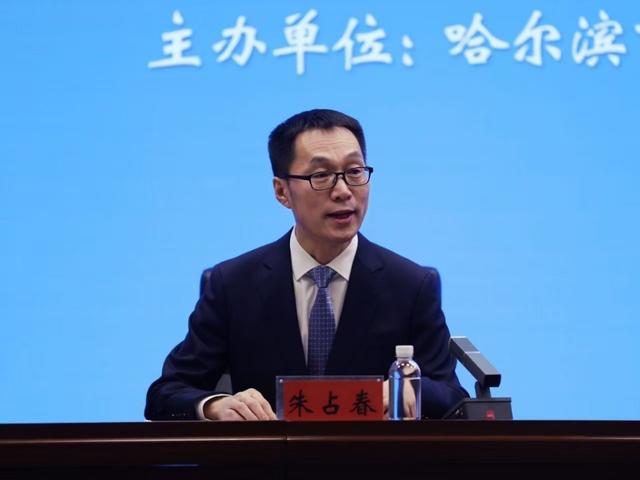 新闻发布 | 哈尔滨连续八年位居“中国冰雪旅游十佳城市”榜首