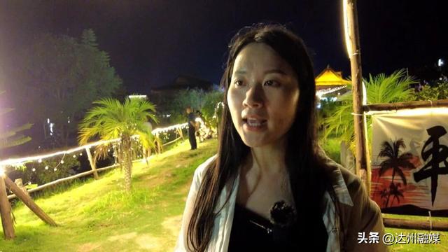 “音乐+文旅” 文峰山草坪音乐会打造城市浪漫新地标