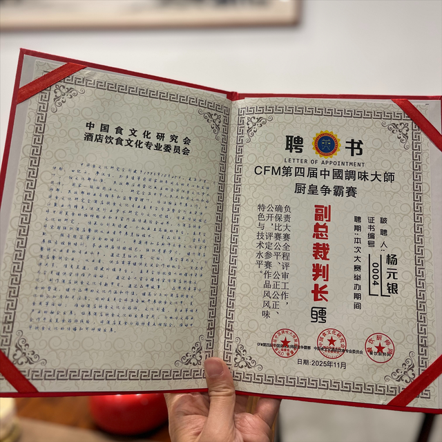 寻味武汉：一站式发掘黄陂宝藏风物，糯米灌肥肠、麦酱与脉地湾