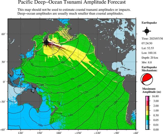 特大地震爆发！海啸瞬间淹没城市，日本遭殃，中国也危险了