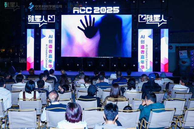 与其隔空喊话，不如当面对决！2025 AI风暴中心，邀你现场见证