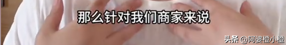 博主吐槽涠洲岛乱收费，除了呼吸都要钱，岛上民宿老板炸锅了