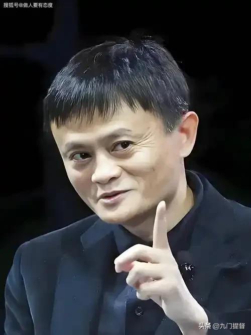 马云：在质疑与失败中铺就的创业之路
