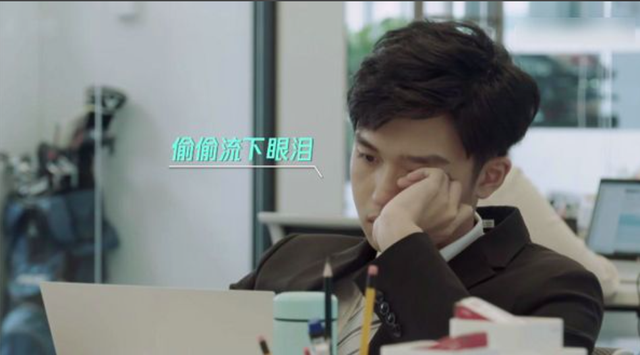 李晨官宣结婚!《令人心动offer》垫底生逆袭: 7年从哭包到人生赢家