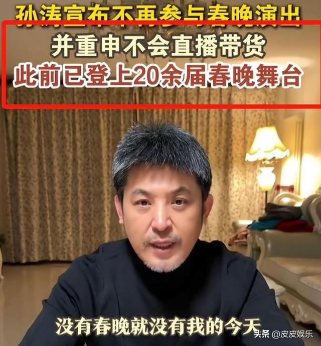 5天4个大瓜！婚前一夜情、代孕	、张杰官宣退出	，离谱的可怕