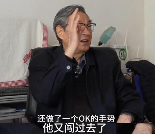 翁帆现身葬礼！穿黑衣站首位，眼睛哭得红肿	，丈夫离世前细节曝光
