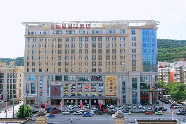 国庆·中秋“双节”赴一场古城之约，解锁秋日限定美好