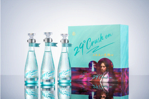 就在明天！三城有囍！宜宾全城热恋！