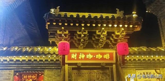 清徐关帝城——一个值得一去再去的地方！