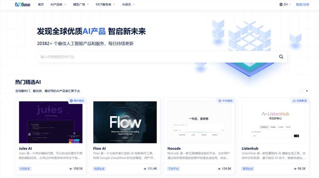 最强Agent？3分钟看懂Kimi K2真的好用吗？