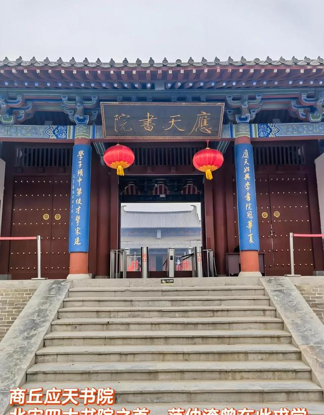 河南又一古城火了！人气不输开封，免费开放，八卦城拍不停