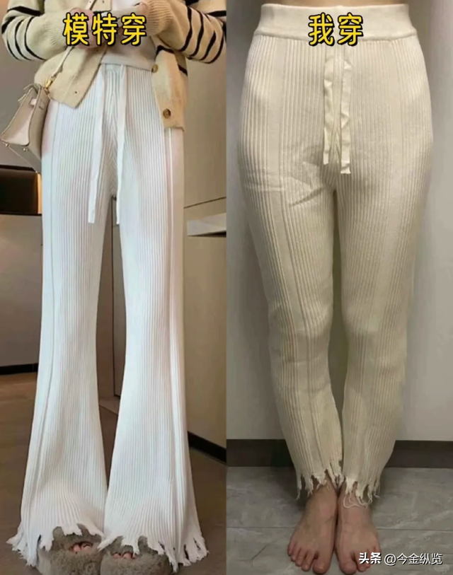 女星也难逃女装“陷阱”！尺寸谜团、反人类设计：到底在刁难谁？