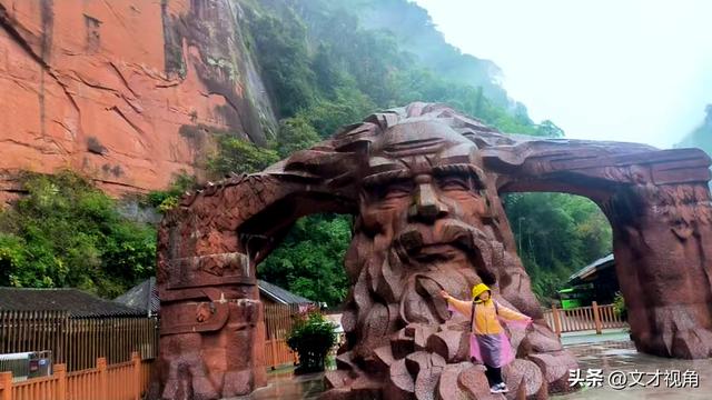 王文才：贵州赤水丹霞景区的文化