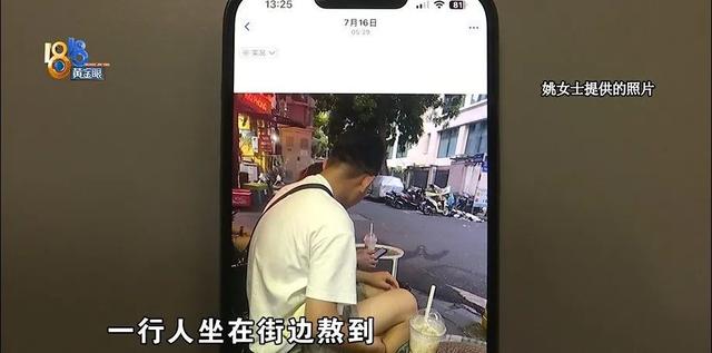 “天崩开局”！越南旅行第一晚，一家人露宿街头