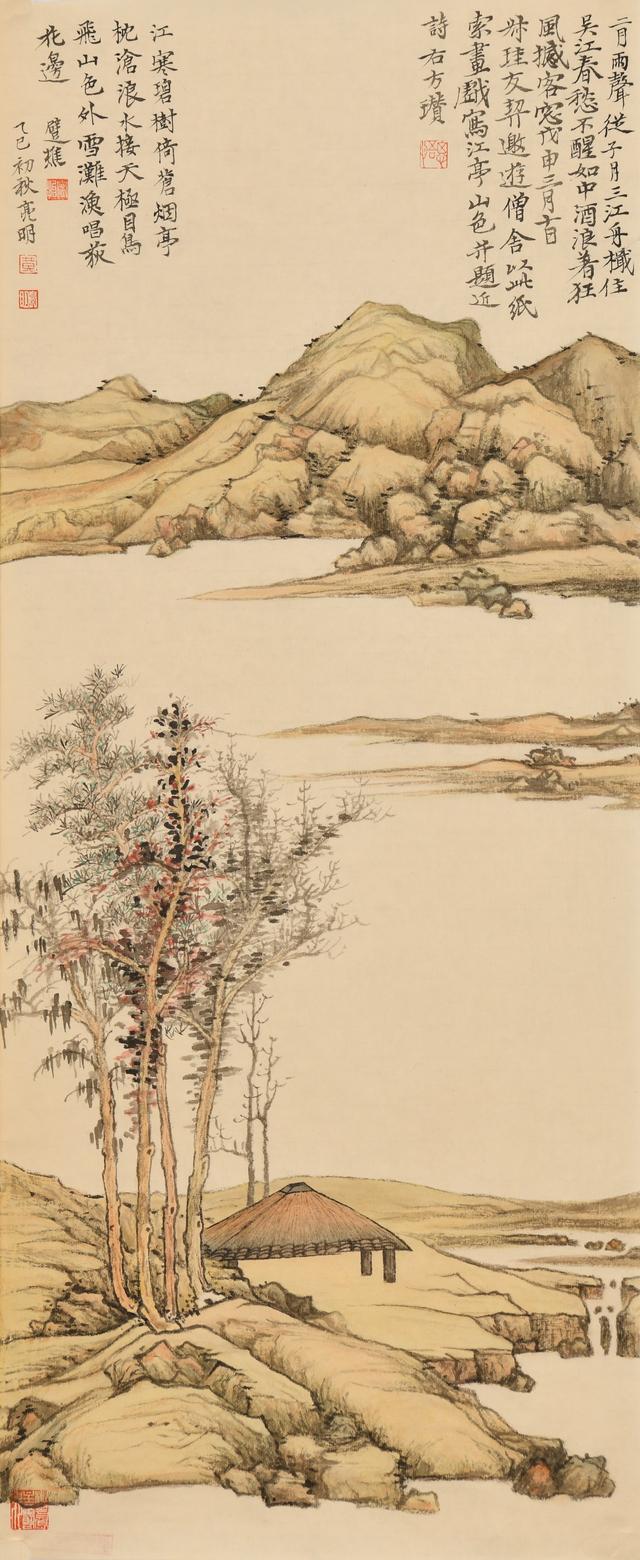 小中见大之三丨黄亮明