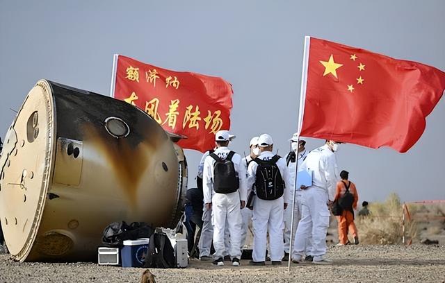 1580米误差竟然叫超精准？神舟十五号成功降落，技术难度有多大？