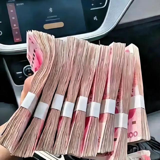 从2026年起，个人存款超过100万的家庭，将要面临这"四 大麻烦"