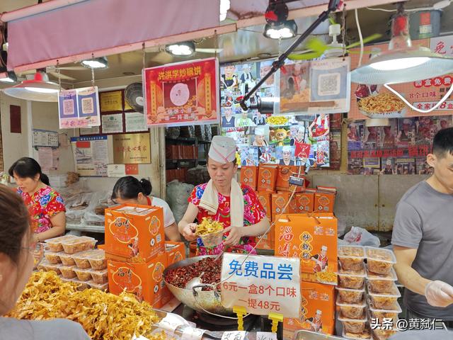 淄博二十日：在“烧烤网红”之外，看见一座城的温度与成长的烦恼