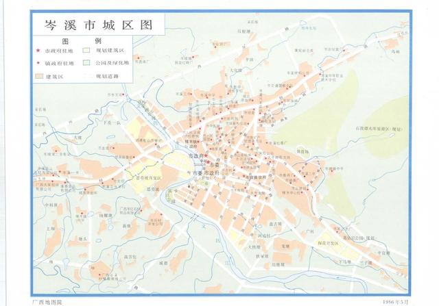 广西岑溪市历史沿革及行政区划