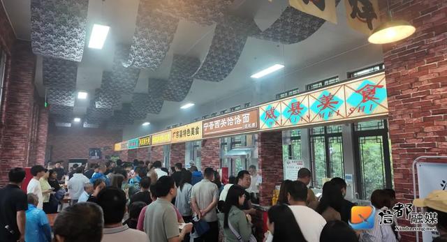 邢台信都文旅再添新地标，抗大1940文化街区开街！
