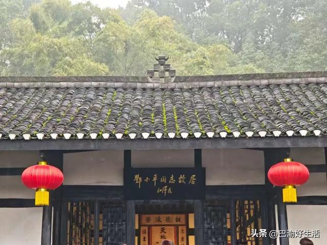 川X广安，被重庆"收编"的川东新秀，两年后高铁30分钟直达主城！