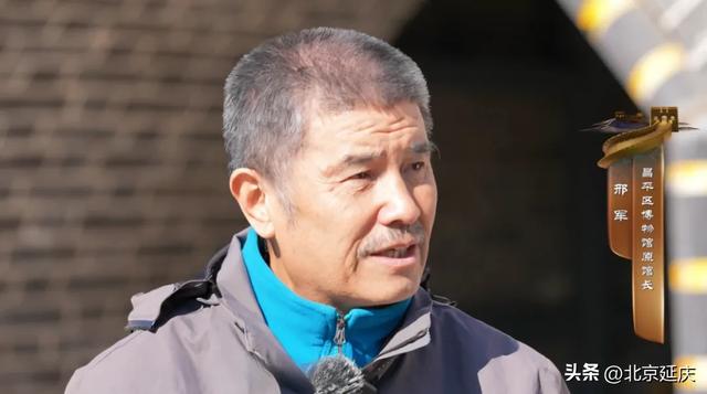 洞见长城丨长城关沟（上）：一条古道贯京张