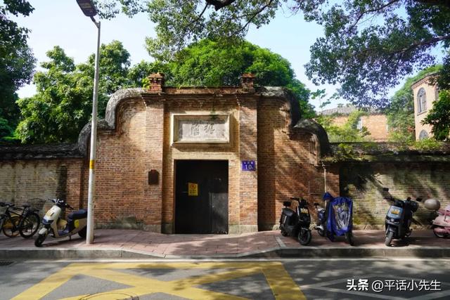 积兴里,在老洋房间探寻旧时光 | 暴走福州