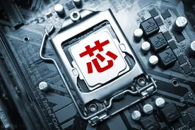 电子信息大类中最值得选的专业图片