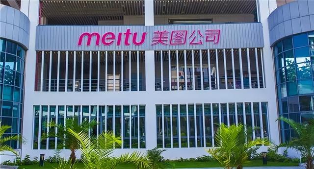 从短视频初代王者坠落又重生，美图烧掉42亿换来的3个血泪教训！
