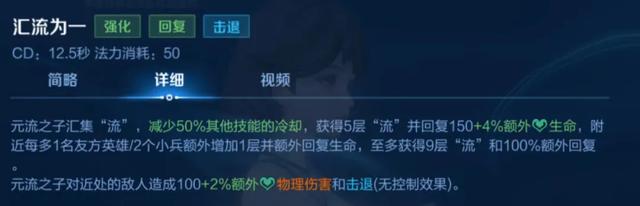 T0战士又喜提S级皮肤！柯南二期联动的全攻略，最快4天领绝版限定