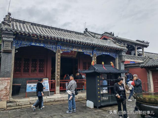 为什么登泰山一定要去一次红门宫？答案暗藏在1块碑刻3所建筑中